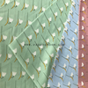 Rhombus printed fabric 
