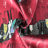 Rhombus printed fabric 