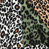 Rhombus printed fabric 